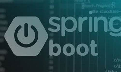 sping boot 源码